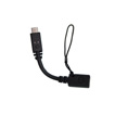 Motorola MicroUSB Adapter Cable