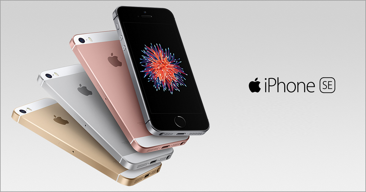 Wireless Phone and Internet Service Provider | C Spire