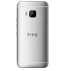 HTC One M9 (Silver/Gold) 4