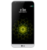 LG G5 (Silver) 0