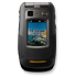 Motorola Quantico W845 (Black) 1