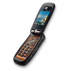 Motorola Quantico W845 (Black) 2