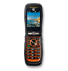 Motorola Quantico W845 (Black) 3