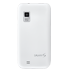 Samsung Galaxy S Showcase (White) 4