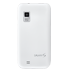 Samsung Galaxy S Showcase (White) 5