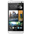 HTC One 0