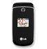LG Nite 230 (Refurbished) 0