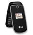 LG Nite 230 (Refurbished) 2