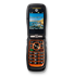 Motorola Quantico W845 (Black) 2